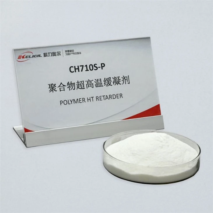 oilfield cement retarder